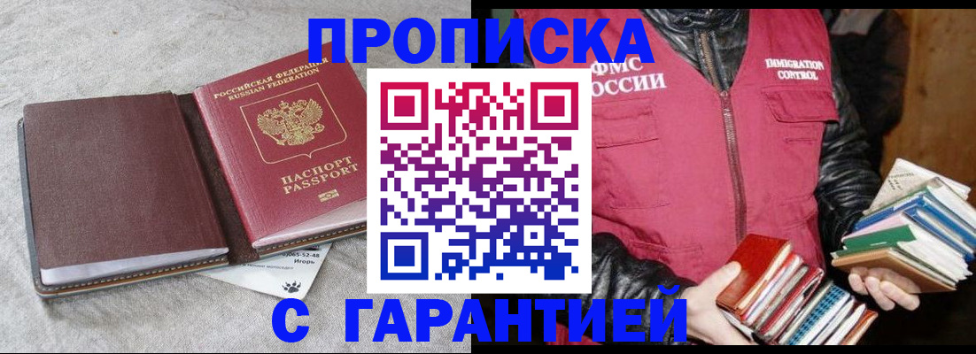форма 3 в Сосновоборске